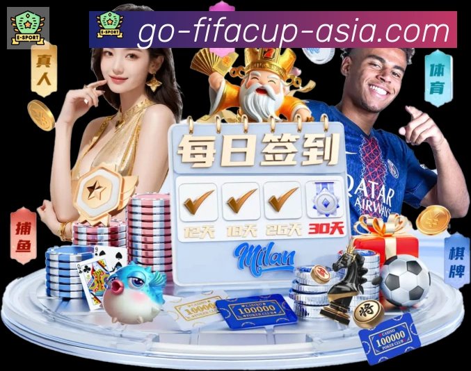 高清赛事解说