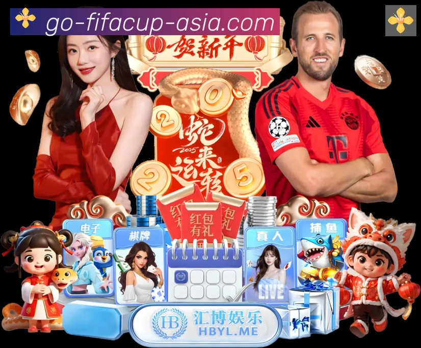 电竞直播专区